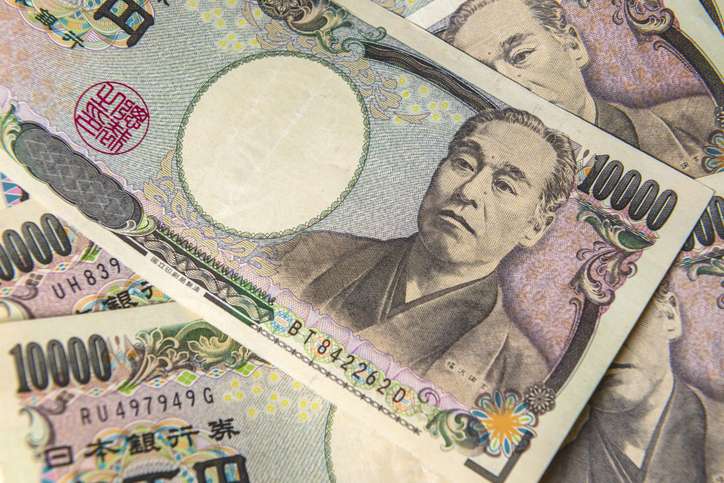 Japanese yen bank note