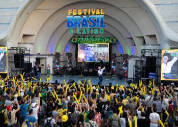 Supla foi o convidado especial do Festival Brasil&Latino em 2024. Foto: CCBJ