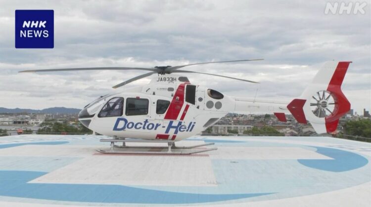 Serviço de saúde com helicóptero diminui ritmo por falta de pessoal