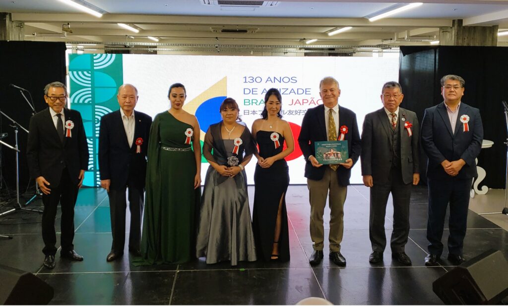 Lançamento da Coletânea Cultural Brasil-Japão em Hamamatsu. Foto: Divulgação