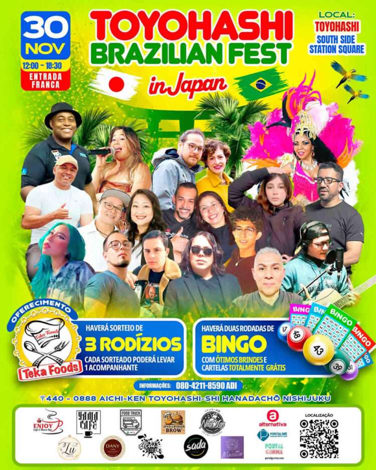 Foto: Divulgação
