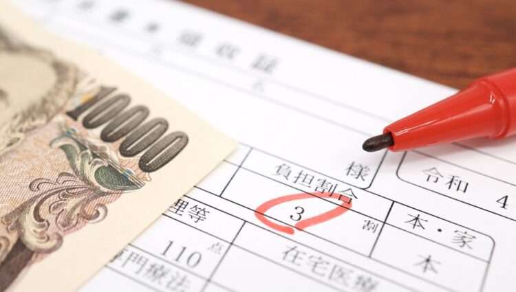 Foto: iStock
