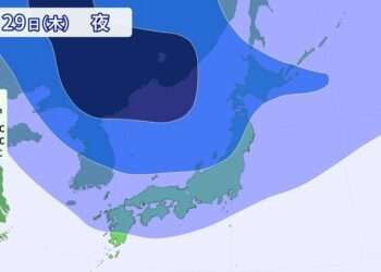 Frente fria sobre o Japão na quinta-feira. Foto: Reprodução/JNN
