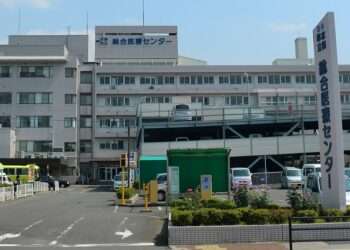 Hospital onde ocorreu o erro médico, em Minamata. Foto: Creative Commons