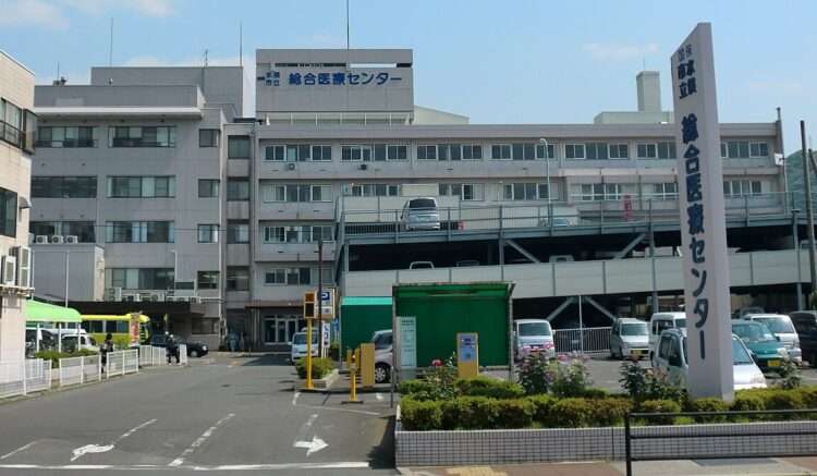 Hospital onde ocorreu o erro médico, em Minamata. Foto: Creative Commons