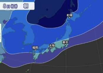 Mapa mostra frente fria cobrindo o Japão no fim de semana. Foto: Reprodução/JNN