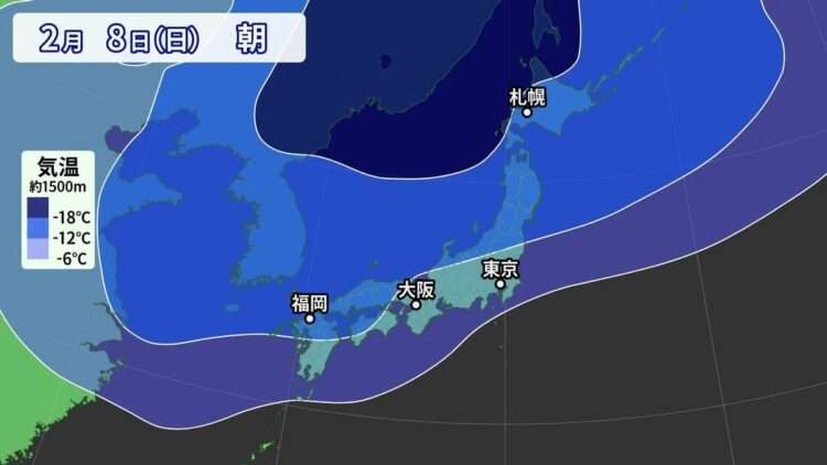 Mapa mostra frente fria cobrindo o Japão no fim de semana. Foto: Reprodução/JNN