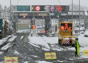 Acesso à rodovia Tomei em Gotemba, Shizuoka. Foto: Reprodução/SBS