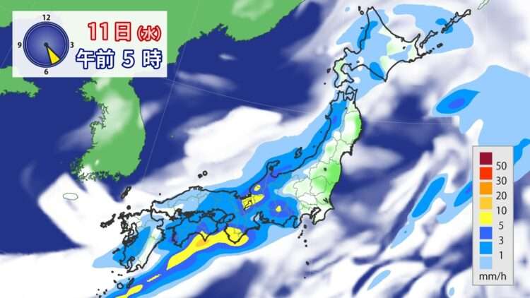 Mapa mostra previsão de chuva na madrugada de quarta-feira. Foto: Reprodução/SDT