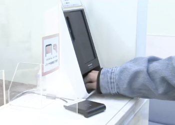 Governo tem tido dificuldades para expandir novo sistema. Foto: Reprodução/TBS News