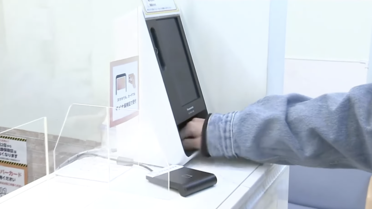 Governo tem tido dificuldades para expandir novo sistema. Foto: Reprodução/TBS News