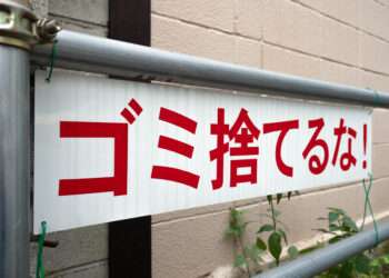 Foto: iStock