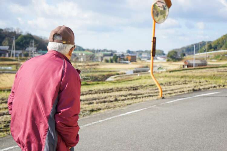 Foto: iStock