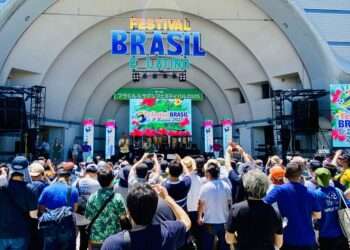 Foto: Alesse Nunes/Alternativa