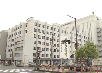 Centro Médico Geral de Kuwana. Foto: Reprodução/ANN News
