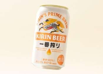 Foto: Reprodução/Kirin