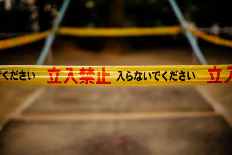 Foto: iStockphoto