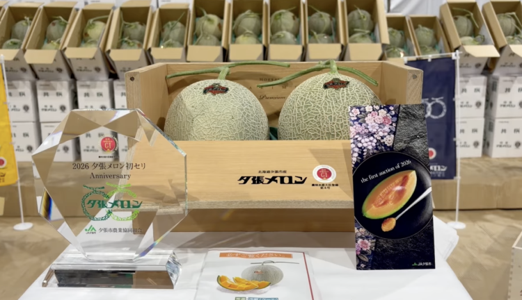 Foto: Reprodução/Yomiuri Shimbun