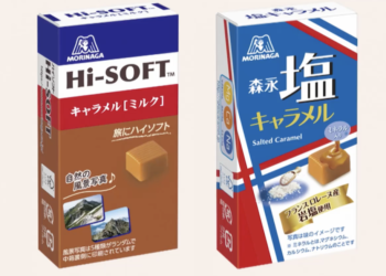 Foto: Reprodução/FNN News