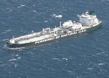 Navio com petróleo russo. Foto: Reprodução/FNN