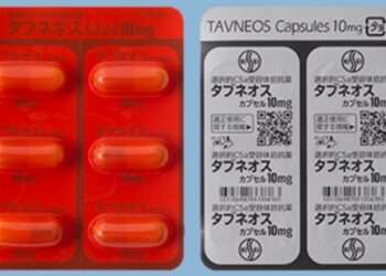 Medicamento Tavneos. Foto: Reprodução/Kissei