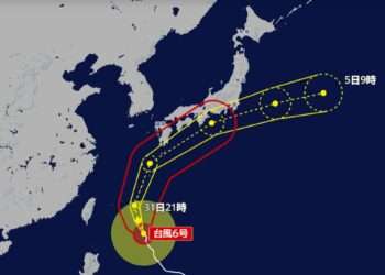 Possível trajeto do tufão Jangmi. Foto: Reproução/NHK