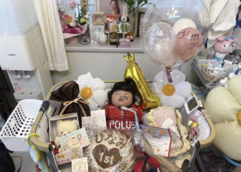 Hinami completou um ano de idade em maio. Foto: Reprodução/Sankei Shimbun