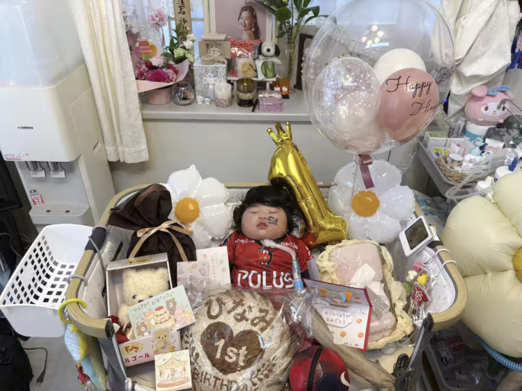 Hinami completou um ano de idade em maio. Foto: Reprodução/Sankei Shimbun