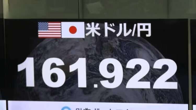 Foto: Reprodução/NHK