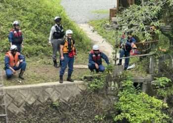 Buscas por menino desaparecido em Kirishima. Foto: Reprodução/MBC
