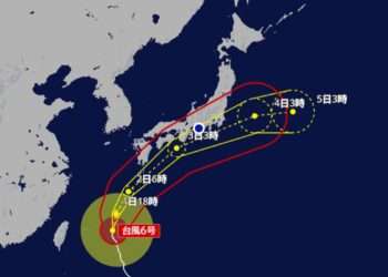 Possível trajeto do tufão Jangmi. Foto: Reprodução/NHK