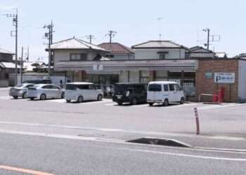 Loja assaltada em Oizumi. Foto: Reprodução/Gunma TV