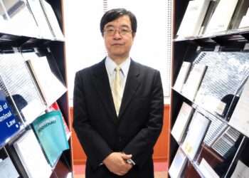 Atsushi Kondo, professor da Universidade Meijo. Foto: Reprodução/名城大学