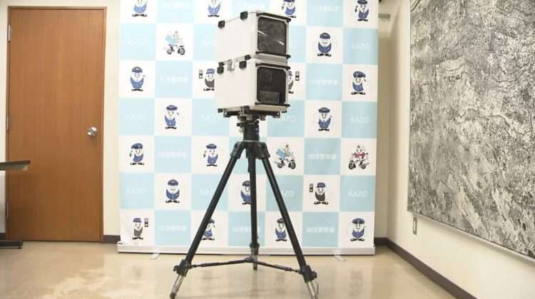 Modelo de radar móvel furtado em Saitama. Foto: Reprodução/FNN