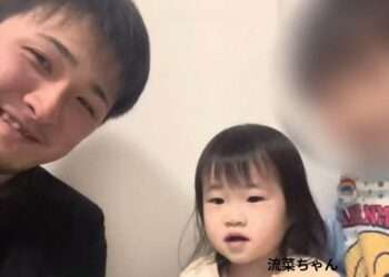 Haru Taira com a filha Runa. Foto: Reprodução/Kansai TV