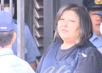 Masae Sakurai, presa por lesão corporal em Koga. Foto: Reprodução/FNN