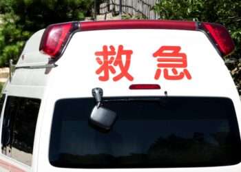 Foto: iStockphoto