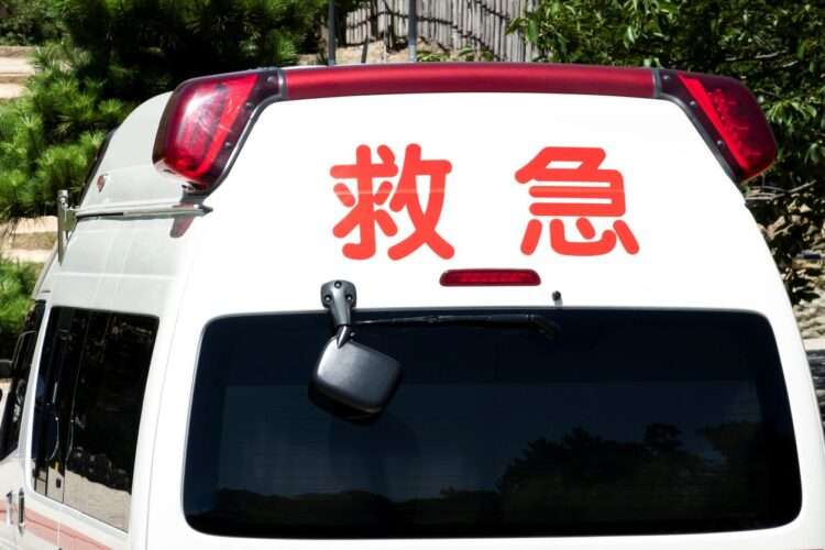 Foto: iStockphoto