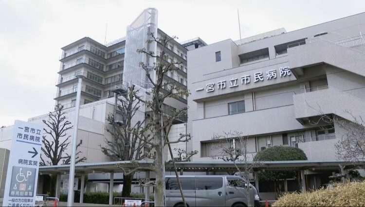 Hospital Municipal de Ichinomiya. Foto: Reprodução/JNN
