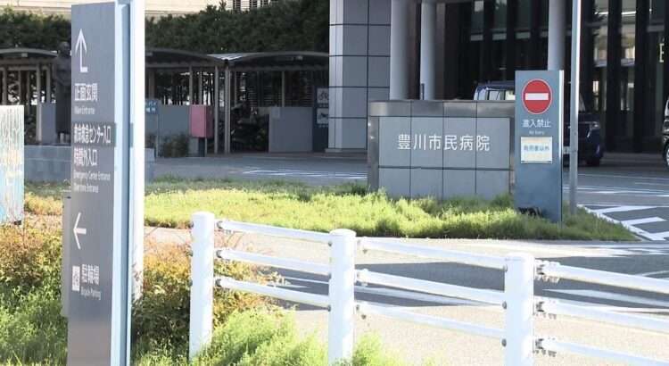 Hospital onde o iraniano foi encontrado morto, em Toyokawa. Foto: Reprodução/CTV