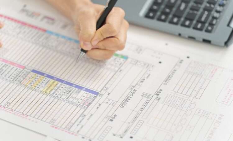 Foto: iStockphoto