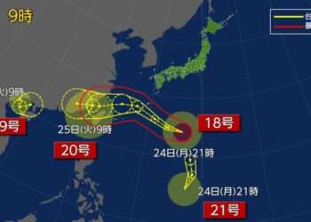Mapa mostra localização dos quatro tufões. Foto: Reprodução/NHK