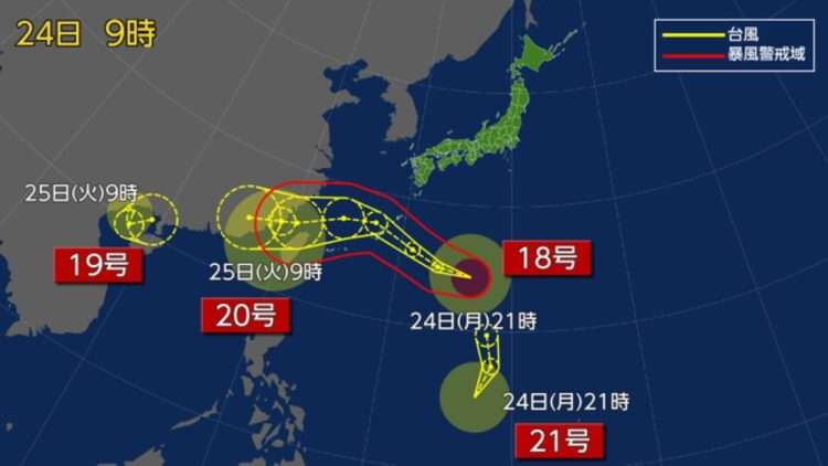 Mapa mostra localização dos quatro tufões. Foto: Reprodução/NHK