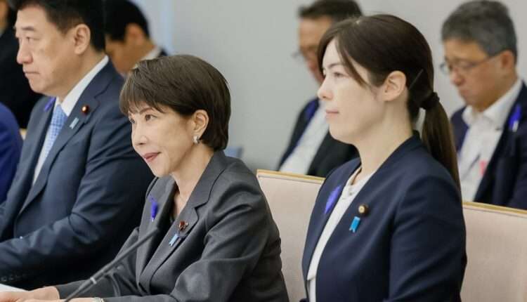 Primeira-ministra Sanae Takaichi e ministra Kimi Onoda. Foto: Reprodução/首相官邸