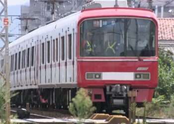 Trem da linha Meitetsu Nagoya. Foto: Reprodução/Tokai TV