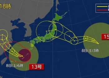 Possíveis trajetos dos tufões nos próximos dias. Foto: Reprodução/NHK
