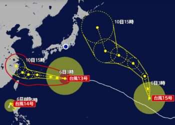 Posição dos tufões 13, 14 e 15. Foto: Reprodução/NHK