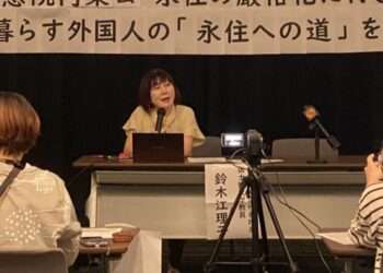 Eriko Suzuki, da NPO Rede Nacional de Solidariedade com Migrantes. Foto: Reprodução/X