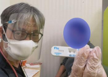 Foto: Reprodução/TV Asahi