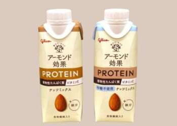 Foto: Glico